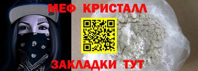 apvp Ирбит