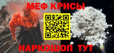 apvp Ирбит