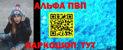 твердый Изобильный