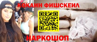 твердый Изобильный