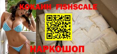 apvp Ирбит