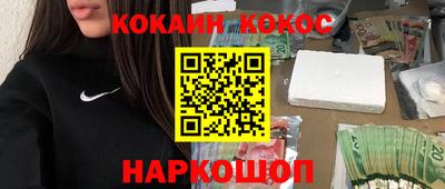 дживик Ипатово