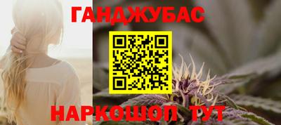 apvp Ирбит