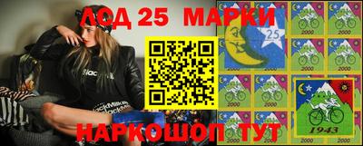 дживик Ипатово