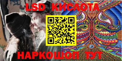 дживик Ипатово