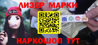 apvp Ирбит