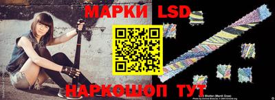 дживик Ипатово