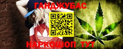 дживик Ипатово
