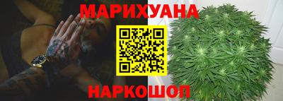 дживик Ипатово