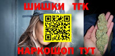 apvp Ирбит