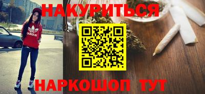 твердый Изобильный