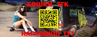 дживик Ипатово