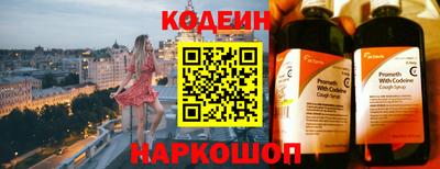 apvp Ирбит