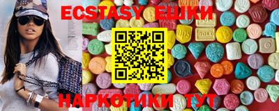 apvp Ирбит