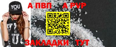 твердый Изобильный