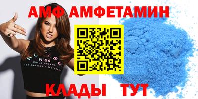 apvp Ирбит