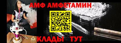 твердый Изобильный