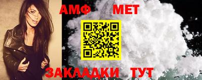дживик Ипатово