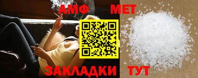 apvp Ирбит