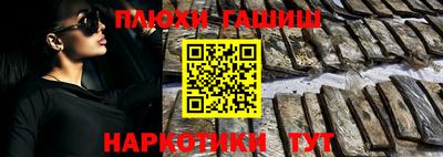apvp Ирбит