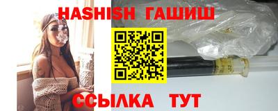 дживик Ипатово