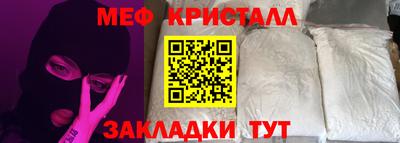 твердый Изобильный