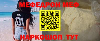твердый Изобильный