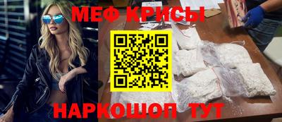 дживик Ипатово
