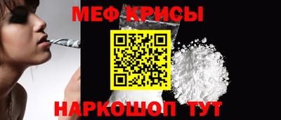 твердый Изобильный