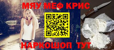 дживик Ипатово