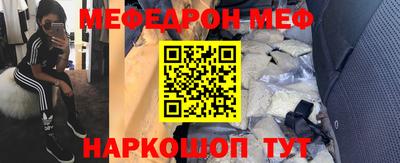 apvp Ирбит