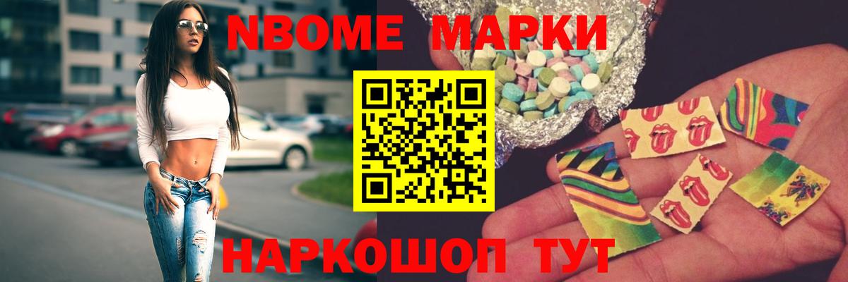 Лысьва  ЛСД экстази  Вход с VPN  Лсд 25 экстази кислота  blacksprut ТОР  LSD-25 экстази кислота 